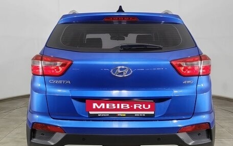 Hyundai Creta I рестайлинг, 2017 год, 1 730 000 рублей, 6 фотография