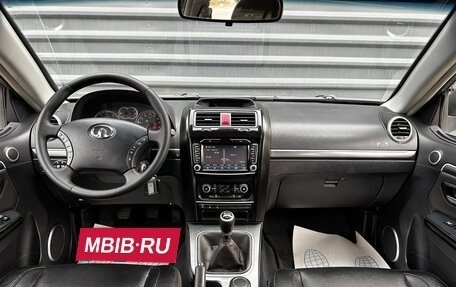 Great Wall Hover H3 I, 2014 год, 1 095 000 рублей, 31 фотография