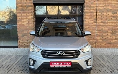 Hyundai Creta I рестайлинг, 2016 год, 1 490 000 рублей, 1 фотография
