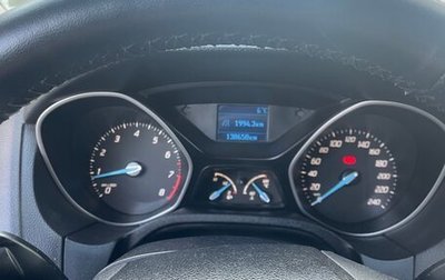Ford Focus III, 2011 год, 715 000 рублей, 1 фотография