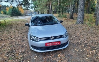 Volkswagen Polo VI (EU Market), 2013 год, 620 000 рублей, 1 фотография