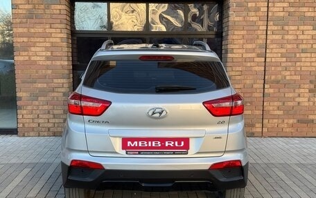 Hyundai Creta I рестайлинг, 2016 год, 1 490 000 рублей, 5 фотография