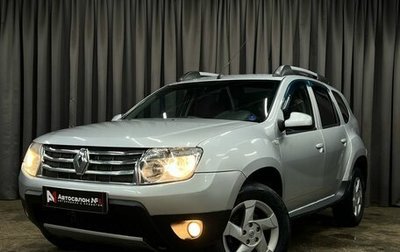 Renault Duster I рестайлинг, 2012 год, 689 777 рублей, 1 фотография