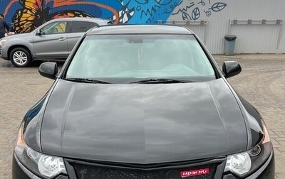 Honda Accord VIII рестайлинг, 2008 год, 770 000 рублей, 1 фотография
