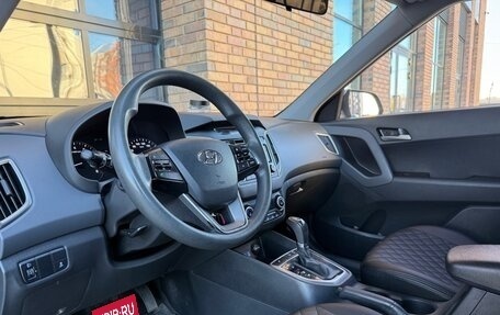 Hyundai Creta I рестайлинг, 2016 год, 1 490 000 рублей, 13 фотография