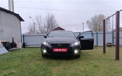 Ford Mondeo IV, 2010 год, 800 000 рублей, 1 фотография