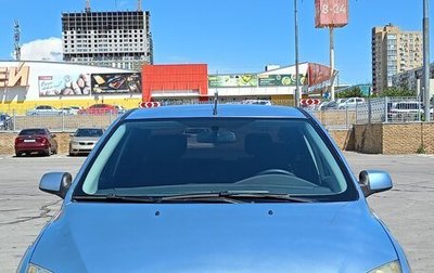 Ford Focus II рестайлинг, 2007 год, 600 000 рублей, 1 фотография