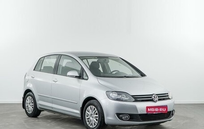 Volkswagen Golf Plus II, 2013 год, 774 077 рублей, 1 фотография