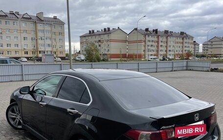 Honda Accord VIII рестайлинг, 2008 год, 770 000 рублей, 7 фотография