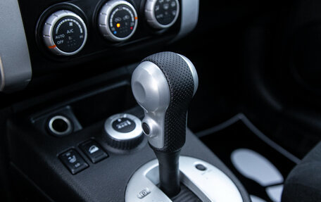 Nissan X-Trail, 2012 год, 985 000 рублей, 13 фотография