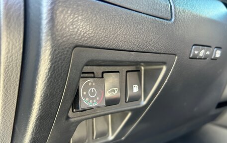 Lexus RX III, 2009 год, 2 085 000 рублей, 11 фотография