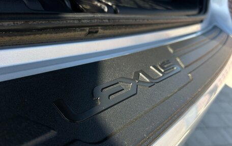 Lexus RX III, 2009 год, 2 085 000 рублей, 20 фотография