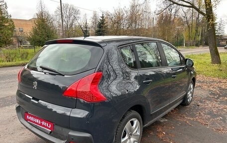 Peugeot 3008 I рестайлинг, 2011 год, 585 000 рублей, 4 фотография