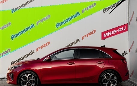 KIA cee'd III, 2018 год, 1 695 000 рублей, 10 фотография