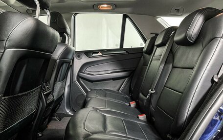 Mercedes-Benz GLE, 2016 год, 4 197 000 рублей, 10 фотография