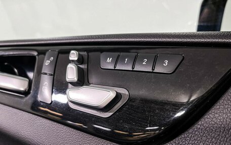 Mercedes-Benz GLE, 2016 год, 4 197 000 рублей, 14 фотография
