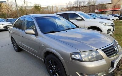 Nissan Almera Classic, 2010 год, 550 000 рублей, 1 фотография