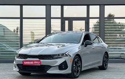 KIA K5, 2023 год, 3 000 000 рублей, 1 фотография