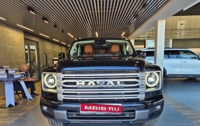 Haval H9, 2024 год, 4 999 000 рублей, 1 фотография