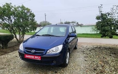 Hyundai Getz I рестайлинг, 2008 год, 560 000 рублей, 1 фотография