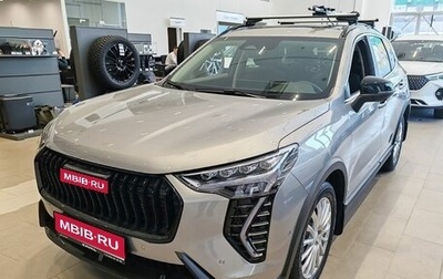 Haval Jolion, 2025 год, 2 771 010 рублей, 1 фотография