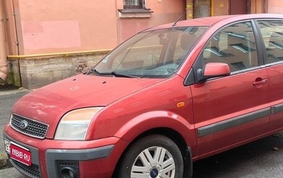 Ford Fusion I, 2007 год, 410 000 рублей, 1 фотография