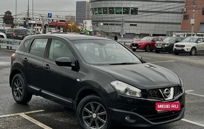 Nissan Qashqai, 2010 год, 870 000 рублей, 1 фотография