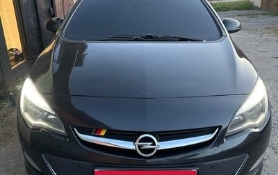 Opel Astra J, 2013 год, 610 000 рублей, 1 фотография