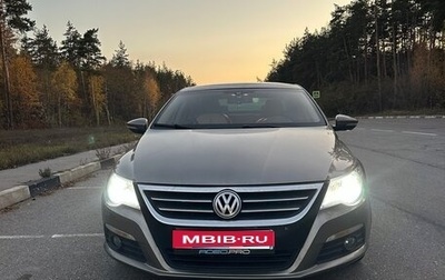 Volkswagen Passat CC I рестайлинг, 2011 год, 915 000 рублей, 1 фотография