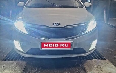 KIA Rio III рестайлинг, 2014 год, 580 000 рублей, 1 фотография