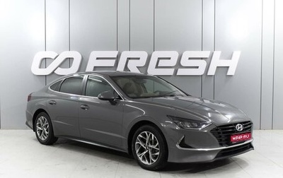 Hyundai Sonata VIII, 2019 год, 2 171 000 рублей, 1 фотография