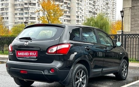 Nissan Qashqai, 2010 год, 870 000 рублей, 11 фотография