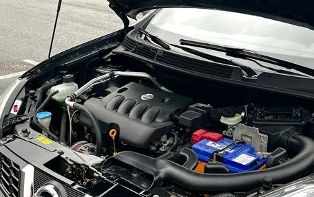 Nissan Qashqai, 2010 год, 870 000 рублей, 15 фотография