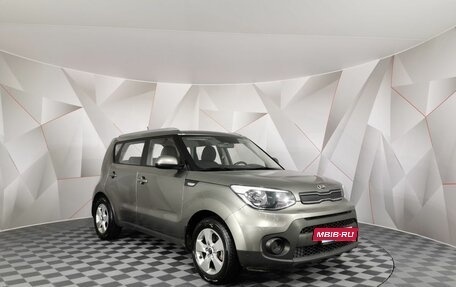 KIA Soul II рестайлинг, 2017 год, 1 365 000 рублей, 3 фотография