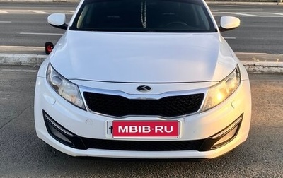 KIA Optima III, 2012 год, 1 300 000 рублей, 1 фотография