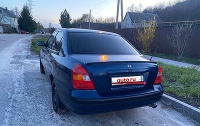 Hyundai Elantra III, 2003 год, 245 000 рублей, 1 фотография