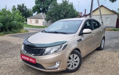 KIA Rio III рестайлинг, 2013 год, 860 000 рублей, 1 фотография