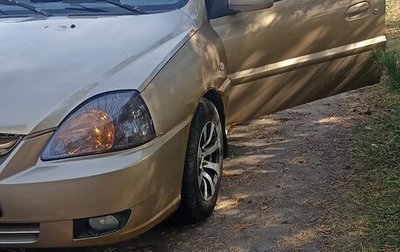 KIA Rio II, 2005 год, 120 000 рублей, 1 фотография