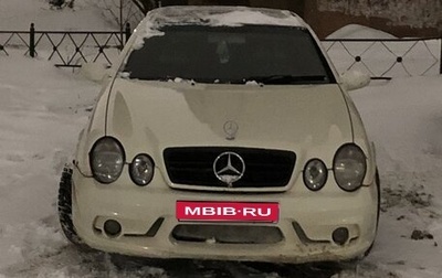Mercedes-Benz CLK-Класс, 1998 год, 300 000 рублей, 1 фотография