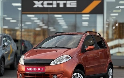 Chery Kimo (A1), 2009 год, 169 000 рублей, 1 фотография