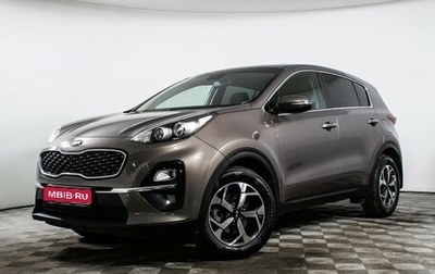 KIA Sportage IV рестайлинг, 2019 год, 2 070 000 рублей, 1 фотография