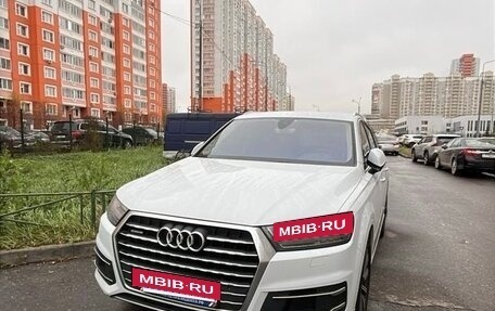 Audi Q7, 2015 год, 2 915 000 рублей, 2 фотография