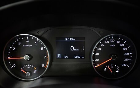 KIA Sportage IV рестайлинг, 2019 год, 2 070 000 рублей, 13 фотография