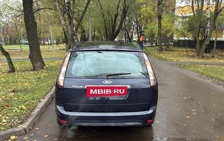 Ford Focus II рестайлинг, 2008 год, 550 000 рублей, 2 фотография