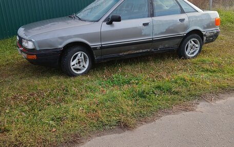 Audi 90, 1988 год, 125 000 рублей, 3 фотография