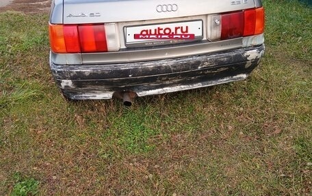 Audi 90, 1988 год, 125 000 рублей, 5 фотография