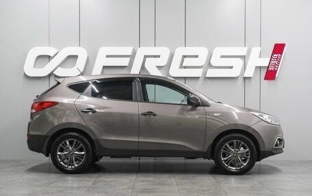 Hyundai ix35 I рестайлинг, 2014 год, 1 299 000 рублей, 5 фотография