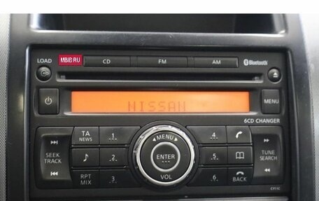 Nissan X-Trail, 2007 год, 949 000 рублей, 12 фотография