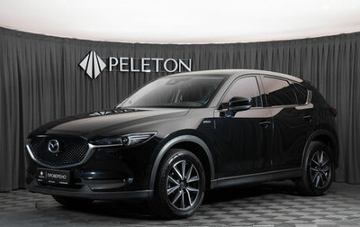Mazda CX-5 II, 2018 год, 2 980 000 рублей, 1 фотография