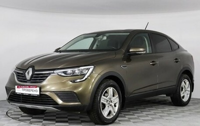 Renault Arkana I, 2019 год, 1 597 000 рублей, 1 фотография